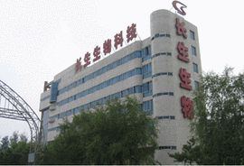 長春迪瑞醫療科技股份有限公司 長春迪瑞醫療科技股份有限公司