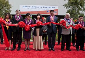 格力電器美國分公司