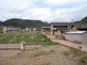 大秧田自然村 大秧田自然村