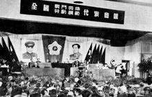 呂俊生[華北軍區戰鬥英雄]