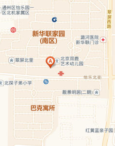 李老公莊村 李老公莊村