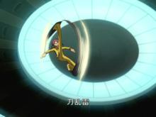 【八級天.二式.刀亂雷】