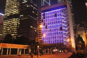 香港大會堂紀念花園 香港大會堂紀念花園