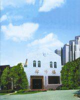 河南蒼穹律師事務所 河南蒼穹律師事務所