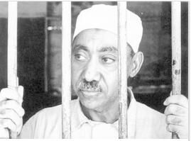 賽義德·庫特布 賽義德·庫特布