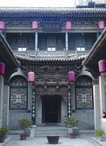 長裕川茶莊博物館 長裕川茶莊博物館