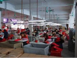 浙江中天包裝有限公司 浙江中天包裝有限公司