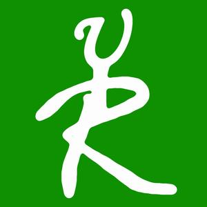 神州杯足球賽 神州杯足球賽