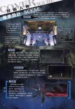 閻王[霹靂布袋戲虛擬人物]