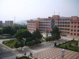 平涼四中 平涼四中