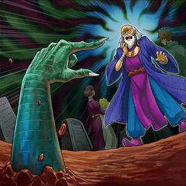 墓穴的指名者 墓穴的指名者