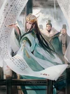 薛綜[游卡桌遊《三國殺》中的武將]