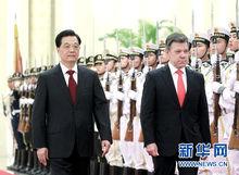 胡錦濤與桑托斯總統