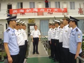 岳陽海事局 岳陽海事局