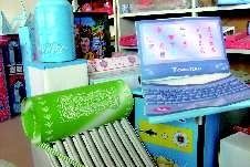 殯葬經紀人 殯葬經紀人