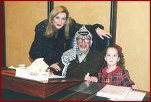 蘇哈·阿拉法特