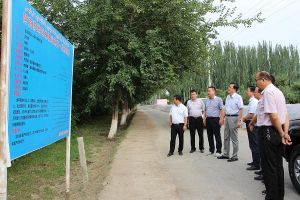 排先巴扎鄉 排先巴扎鄉