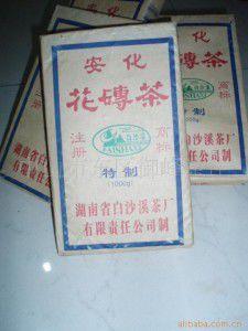 花磚茶 花磚茶