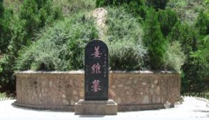 姜維墓[甘肅甘谷姜維墓]