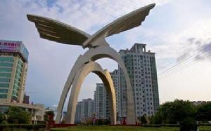 宿州經濟技術開發區