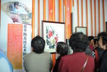 上海嘉定區迎世博范冬梅個人蘇繡藝術展