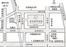 西郊賓館地圖