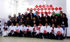 (圖)金鑰匙視障教育研究中心