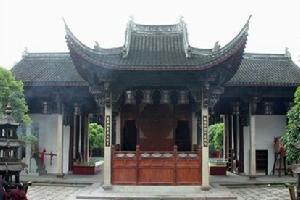 金華府城隍廟