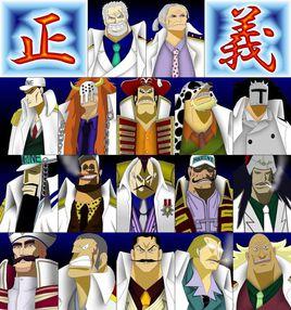 海軍本部中將 海軍本部中將