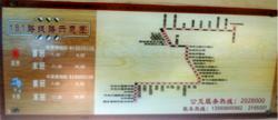181路線路圖