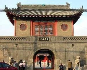 大興善寺 大興善寺