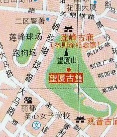 罅些喇提督大馬路