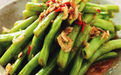 蝦醬炒四季豆