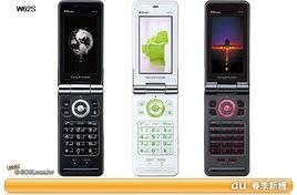 索愛W62S 索愛W62S