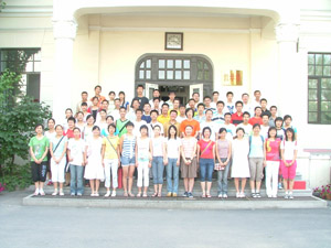 哈爾濱市第一0八中學 哈爾濱市第一0八中學