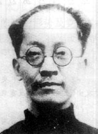 （圖）1931年2月28日　胡漢民遭蔣介石囚禁