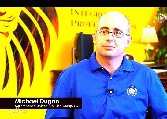 美國紐蘭公司物業管理