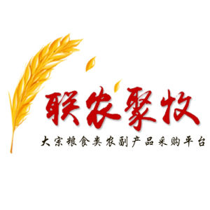 聯農聚牧 聯農聚牧