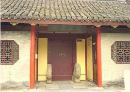 襟江書院 襟江書院