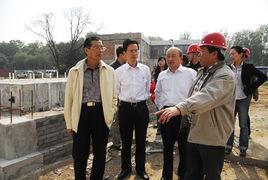 鄭州市文物局 鄭州市文物局