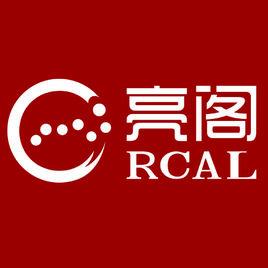亮閣集成鋁門窗 亮閣集成鋁門窗