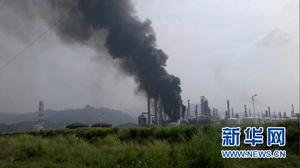 7·11廣東惠州煉油廠火災 7·11廣東惠州煉油廠火災