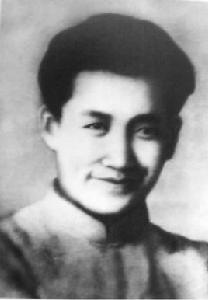 劉志丹[中國工農紅軍高級將領]