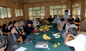 零碳會議 零碳會議