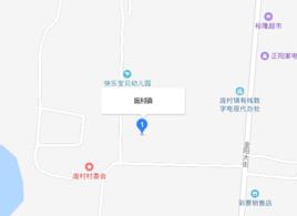 龐村鎮[河南鶴壁市淇濱區下轄鎮]