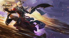 秦始皇[手遊《王者榮耀》角色]