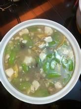 絲瓜文蛤豆腐湯 絲瓜文蛤豆腐湯