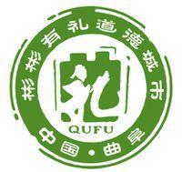 “彬彬有禮道德城市”主題教育活動