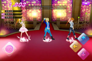 天天炫舞 天天炫舞