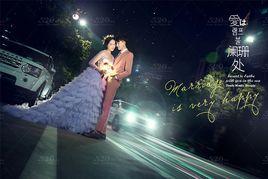 婚紗影樓 婚紗影樓